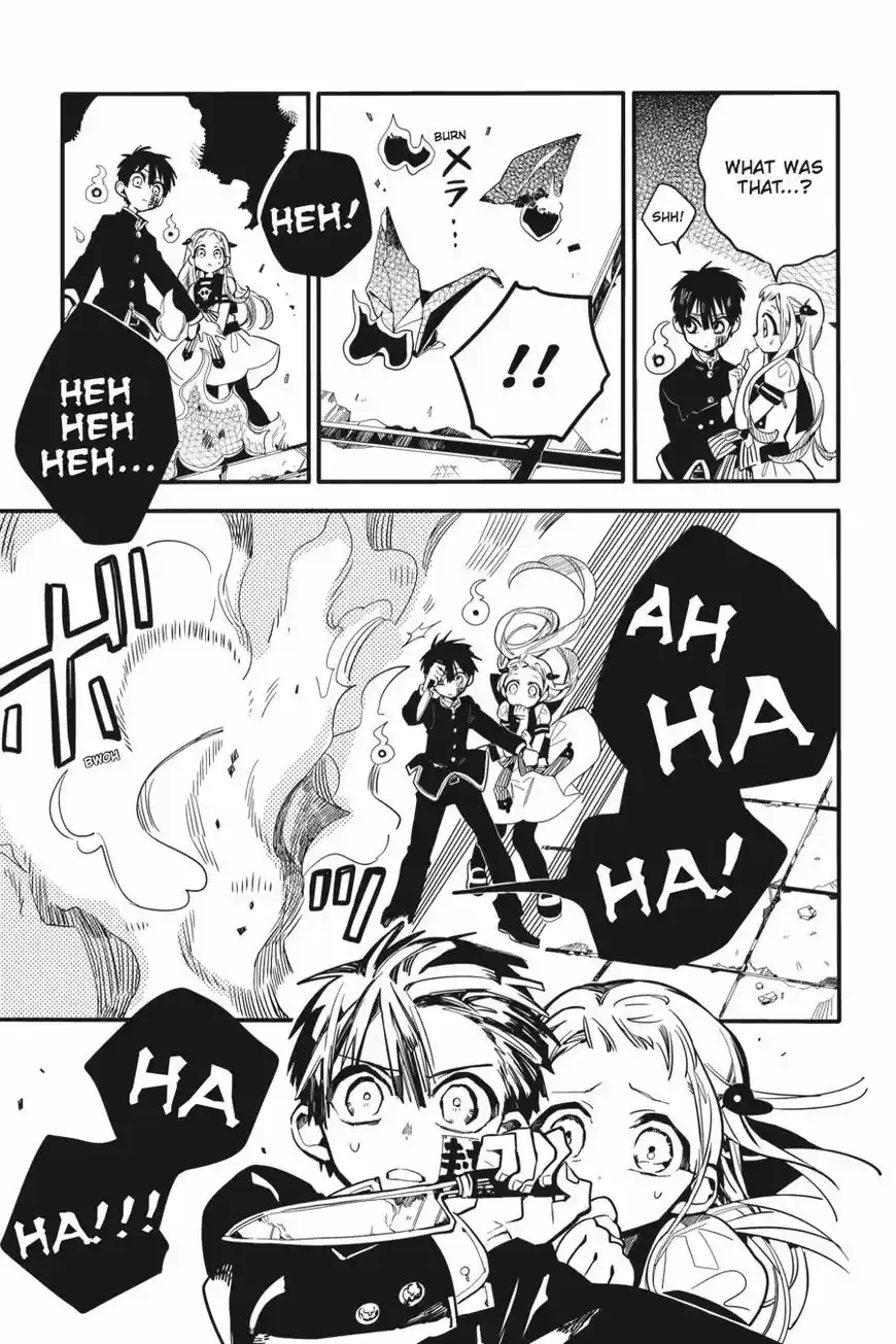 Jibaku Shounen Hanako-kun 15