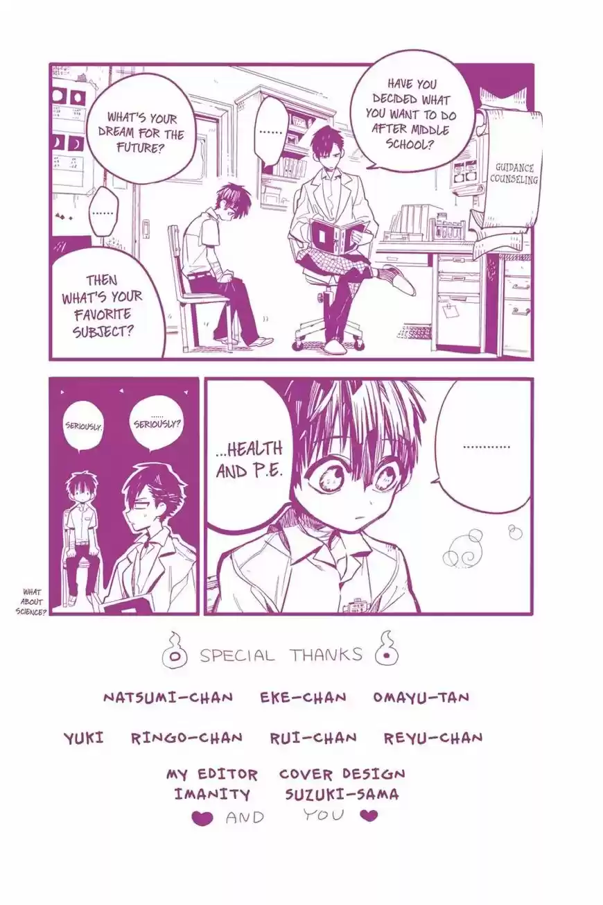 Jibaku Shounen Hanako-kun 15