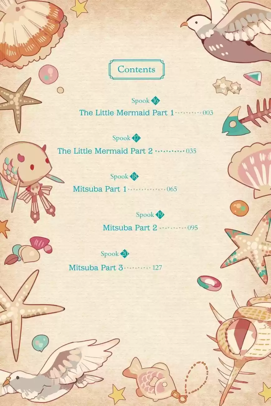 Jibaku Shounen Hanako-kun 16