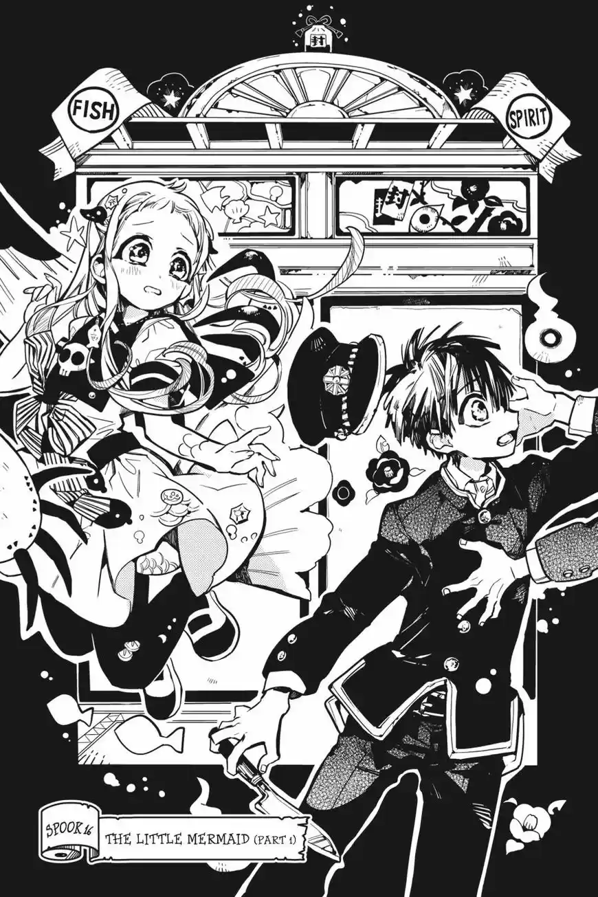 Jibaku Shounen Hanako-kun 16