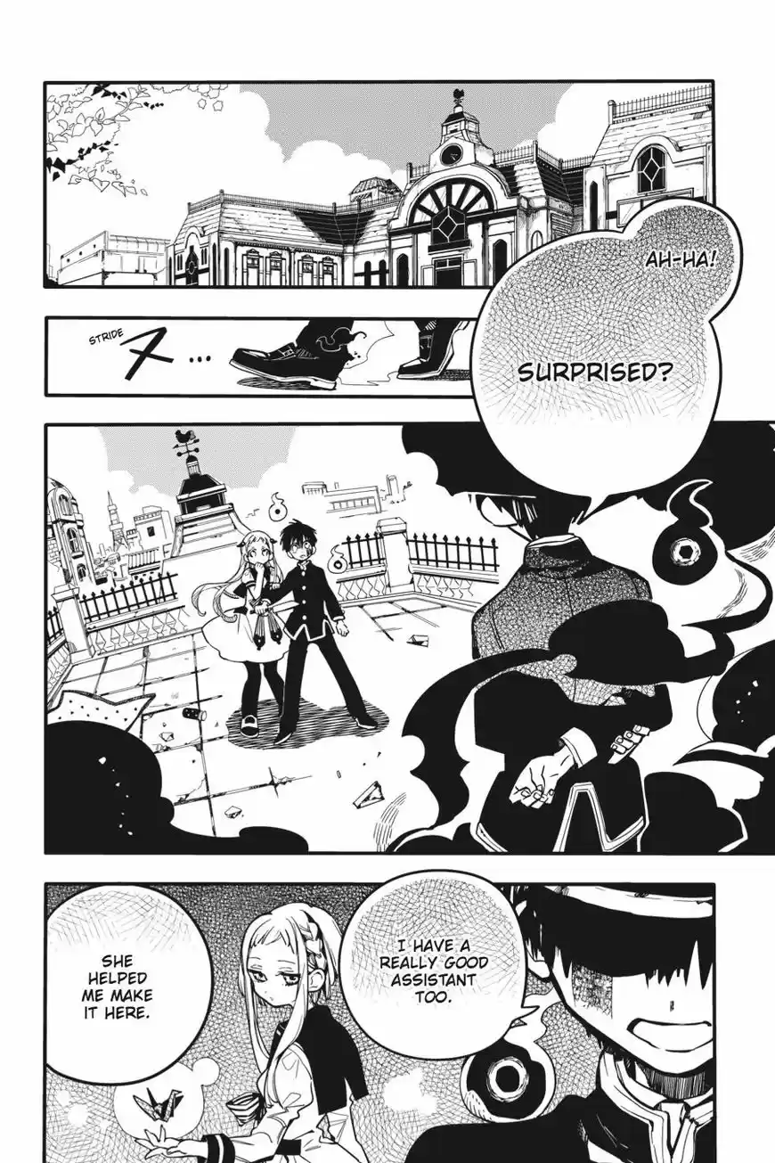 Jibaku Shounen Hanako-kun 16