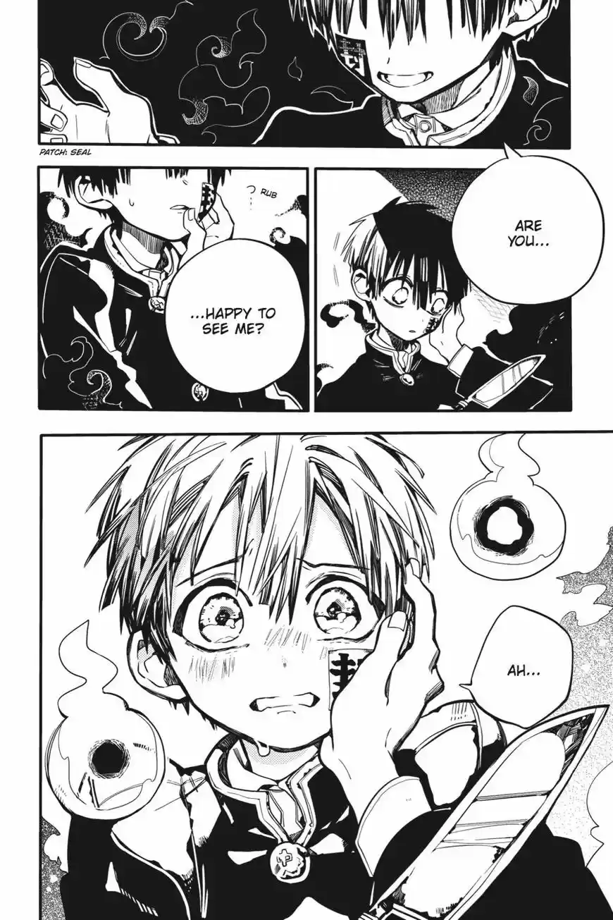 Jibaku Shounen Hanako-kun 16