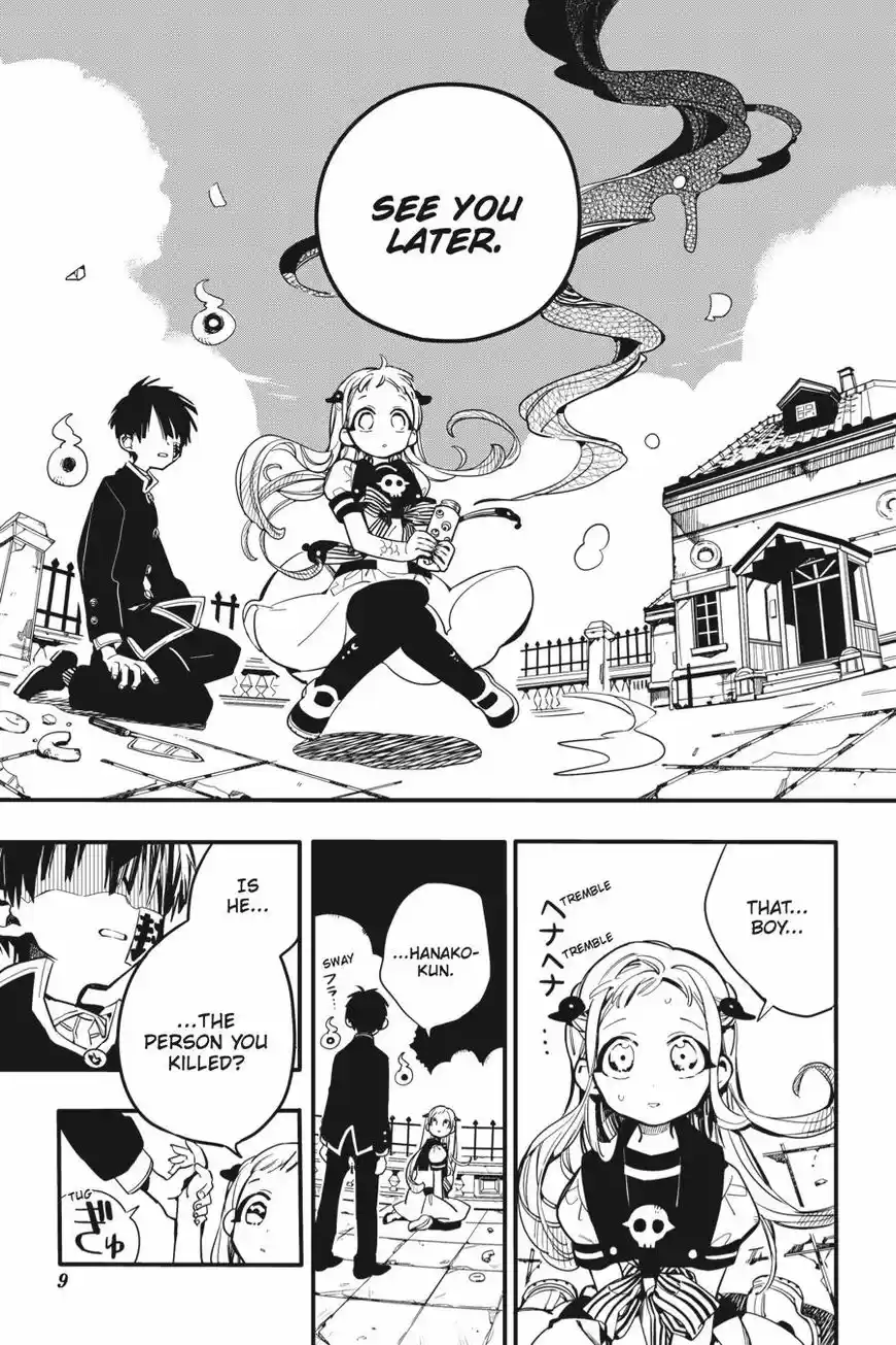 Jibaku Shounen Hanako-kun 16