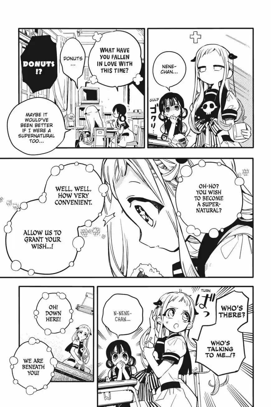 Jibaku Shounen Hanako-kun 16