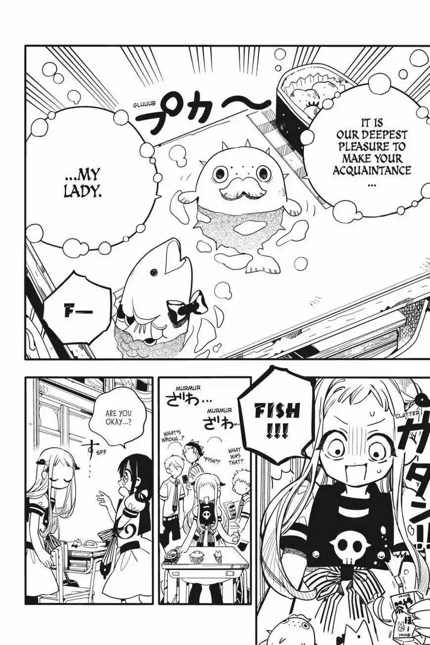 Jibaku Shounen Hanako-kun 16