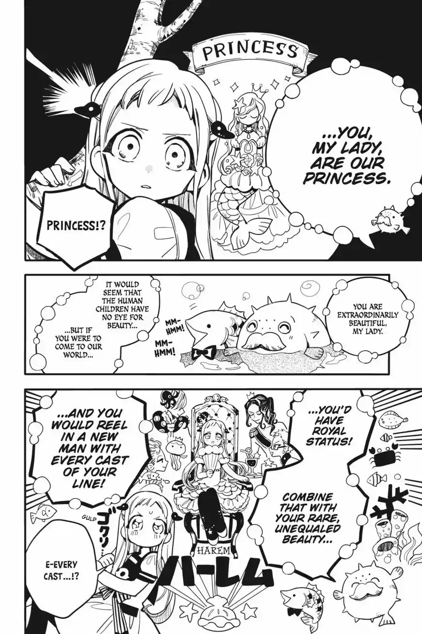 Jibaku Shounen Hanako-kun 16