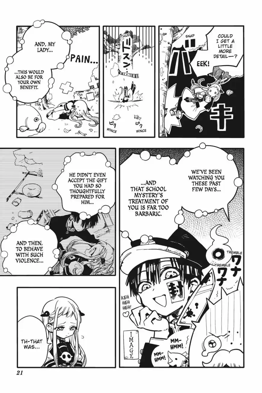 Jibaku Shounen Hanako-kun 16