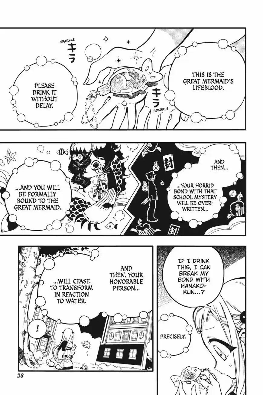 Jibaku Shounen Hanako-kun 16