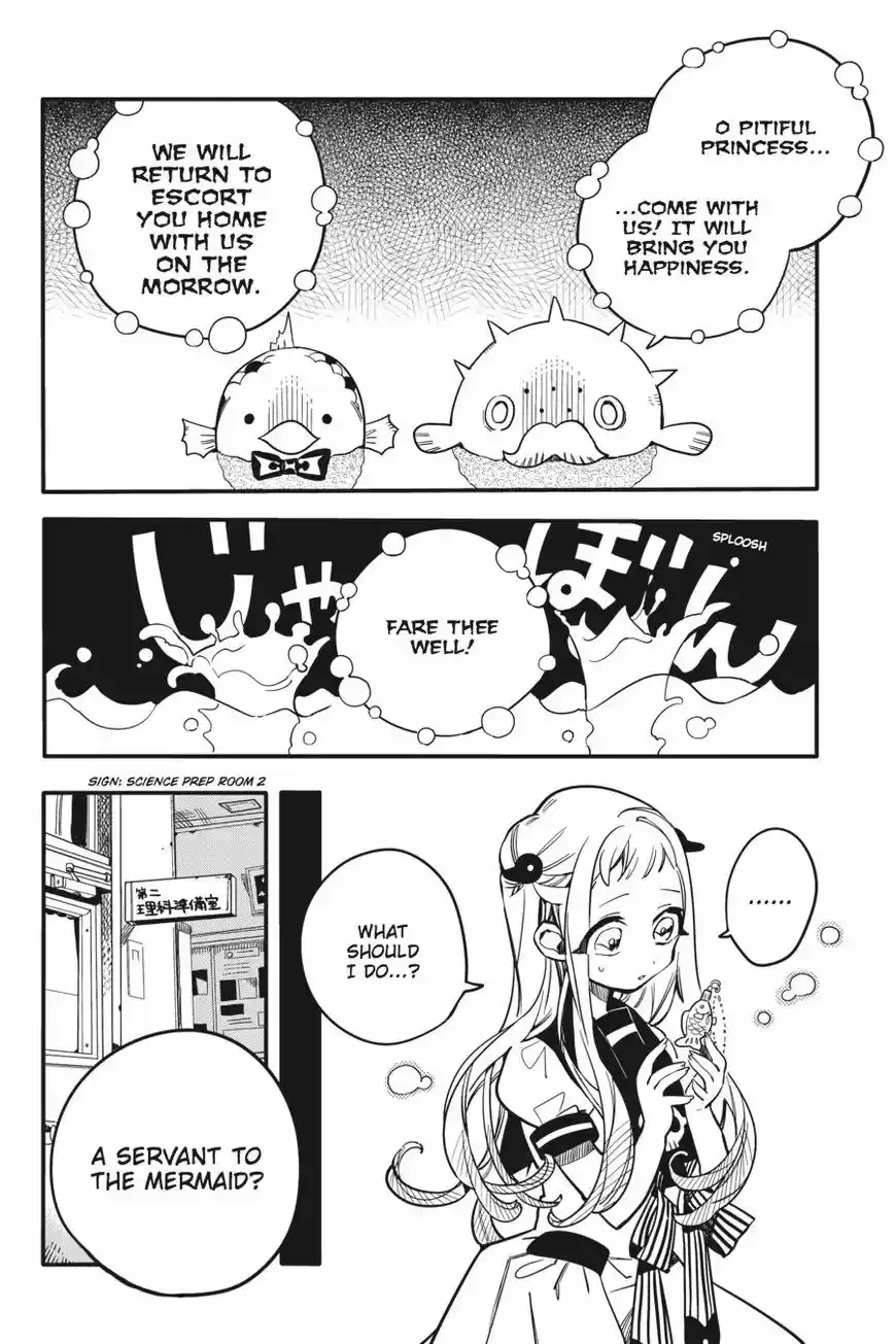 Jibaku Shounen Hanako-kun 16