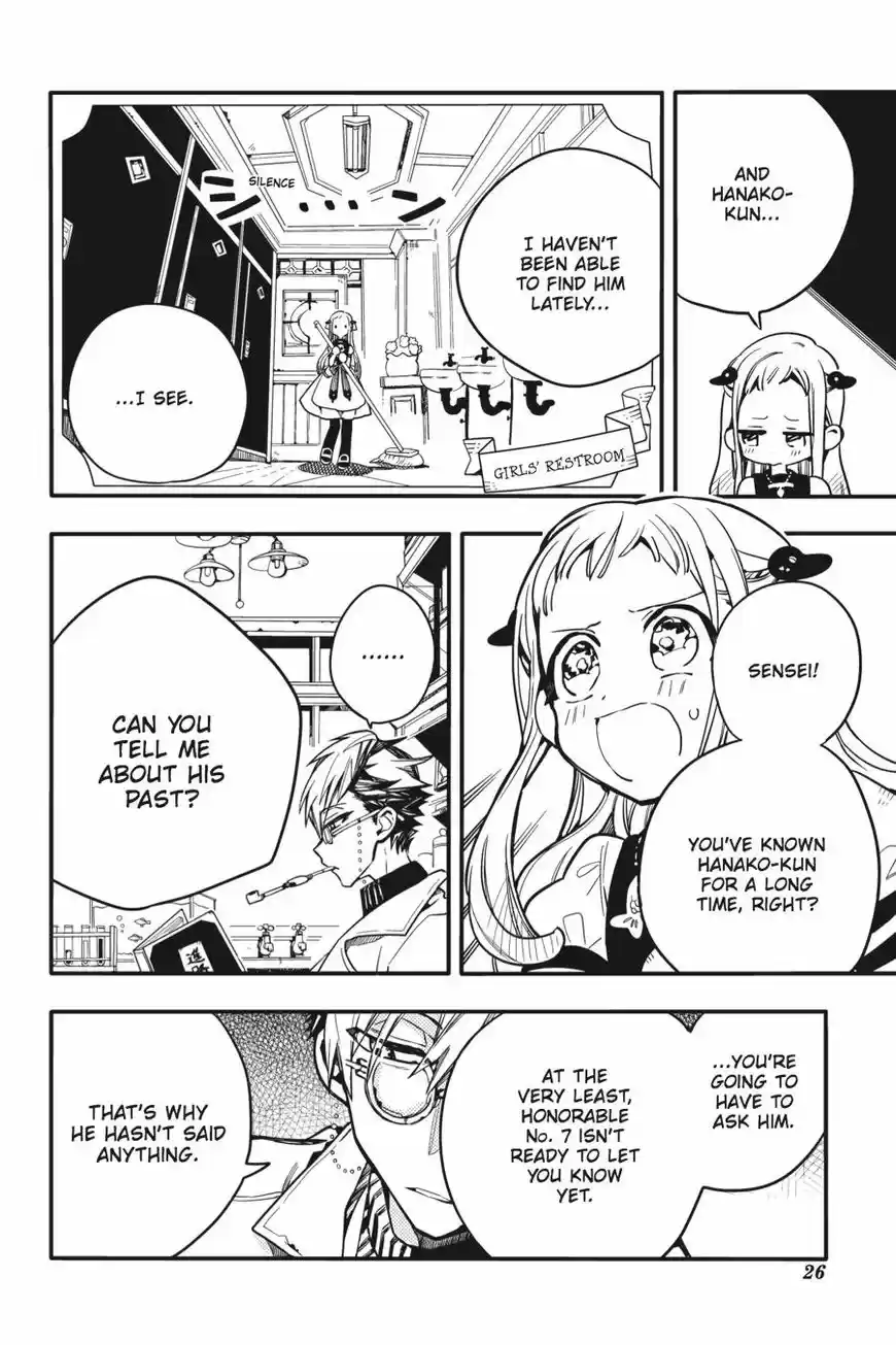 Jibaku Shounen Hanako-kun 16