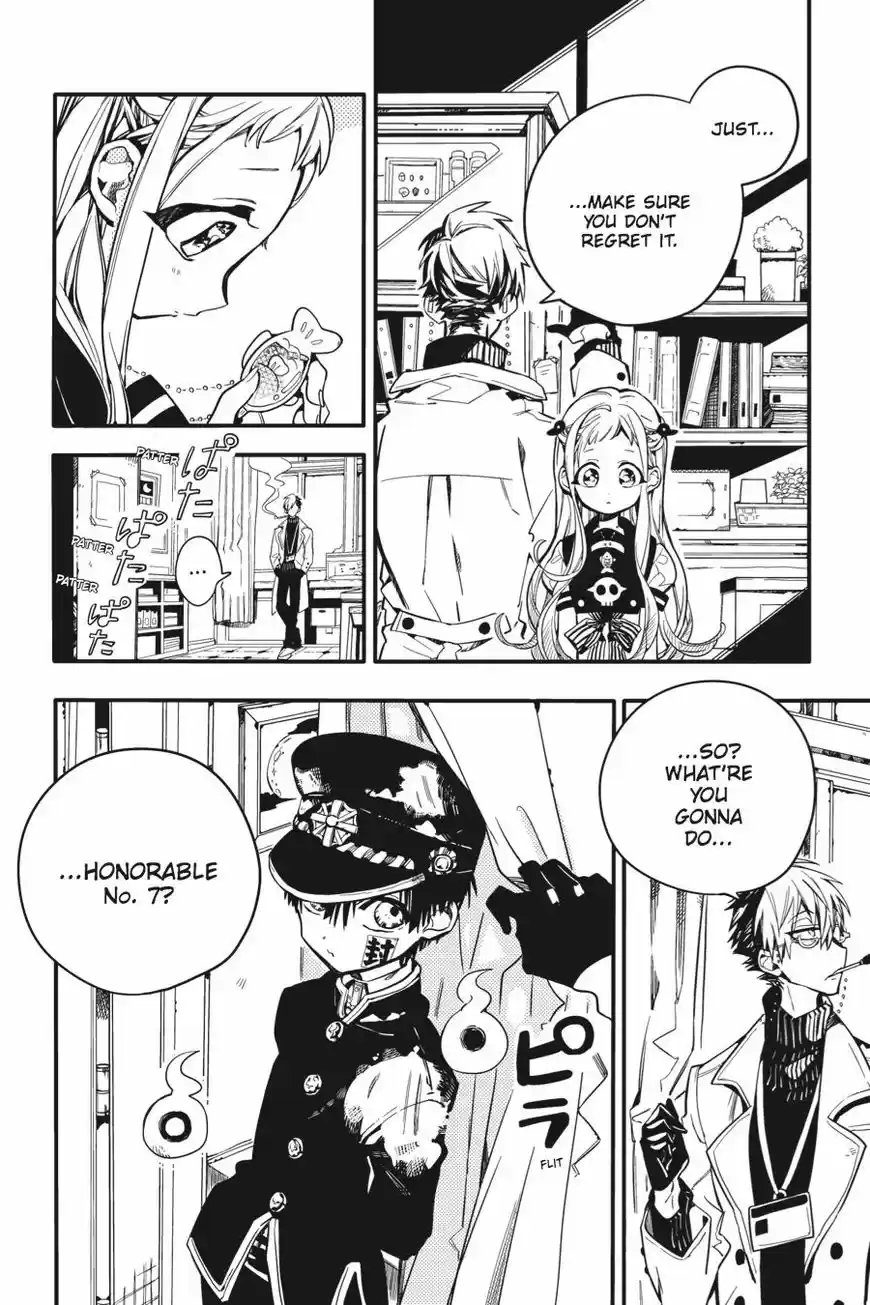 Jibaku Shounen Hanako-kun 16