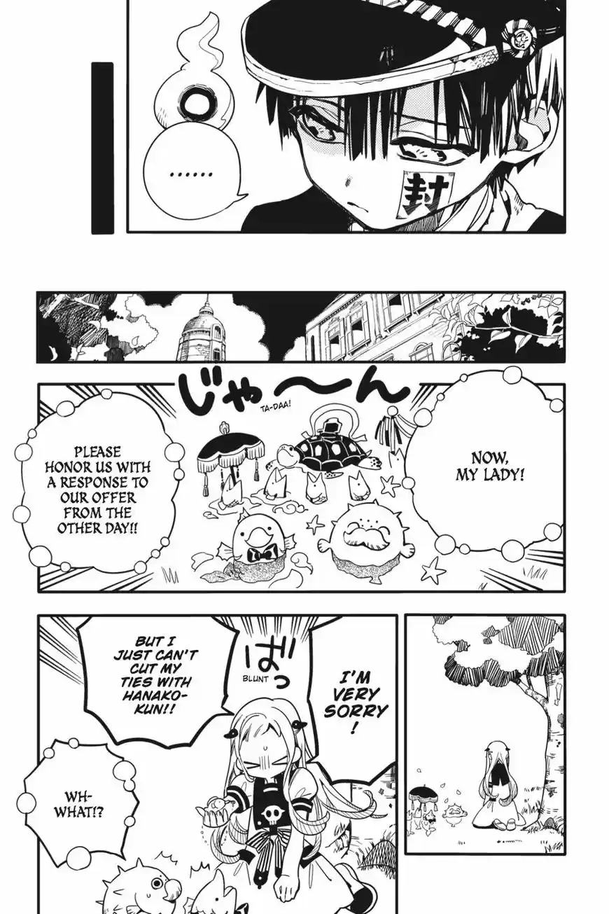 Jibaku Shounen Hanako-kun 16