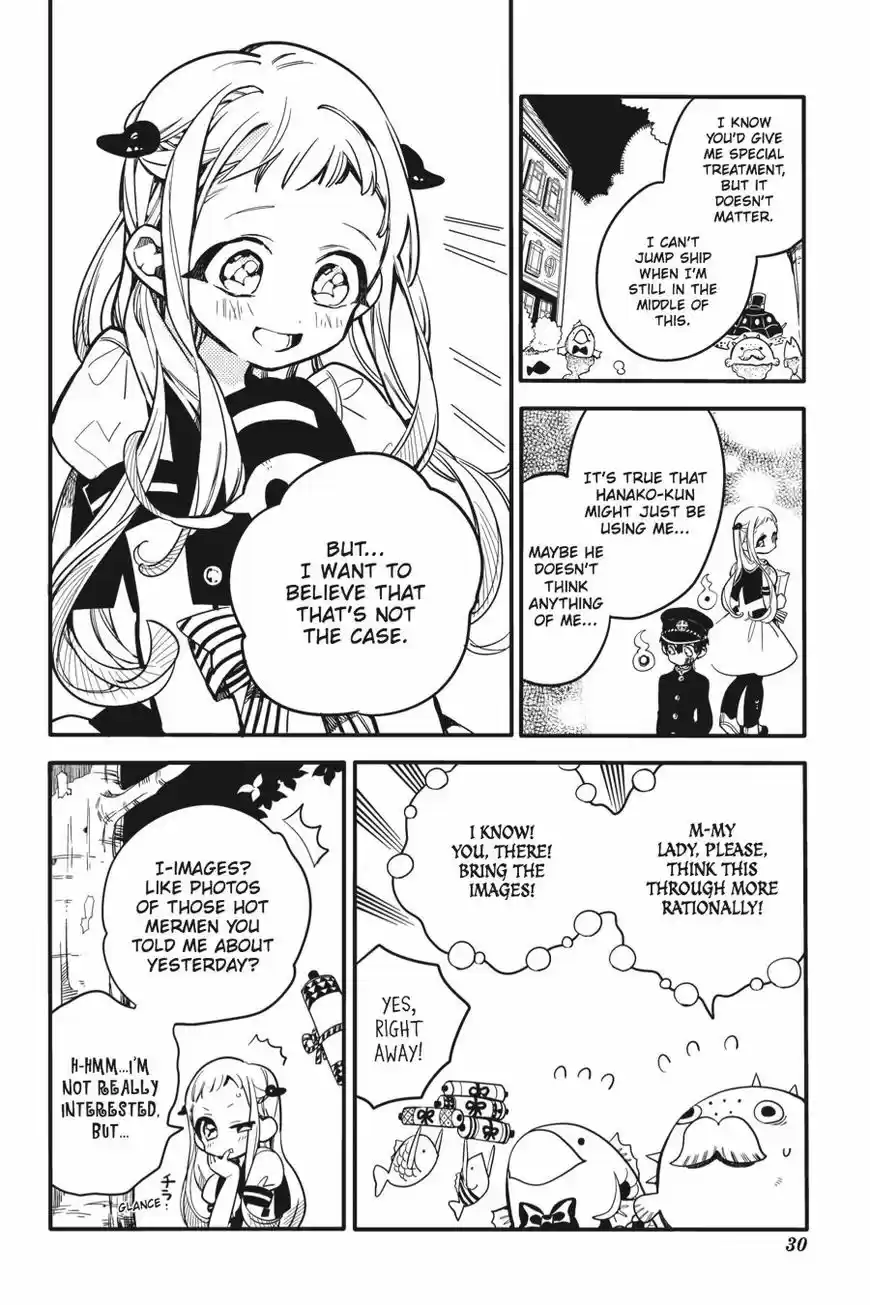 Jibaku Shounen Hanako-kun 16