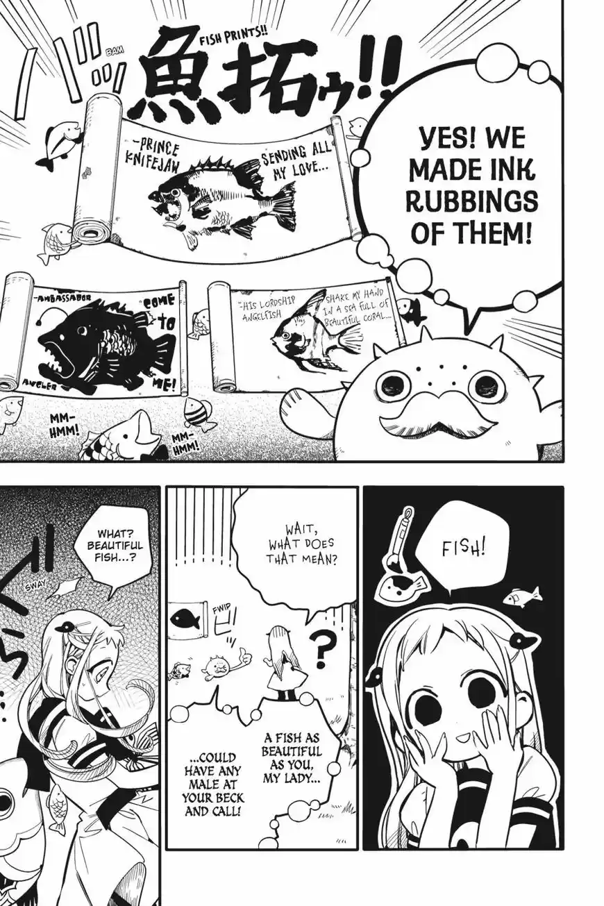 Jibaku Shounen Hanako-kun 16