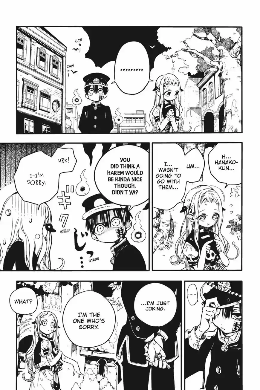 Jibaku Shounen Hanako-kun 17