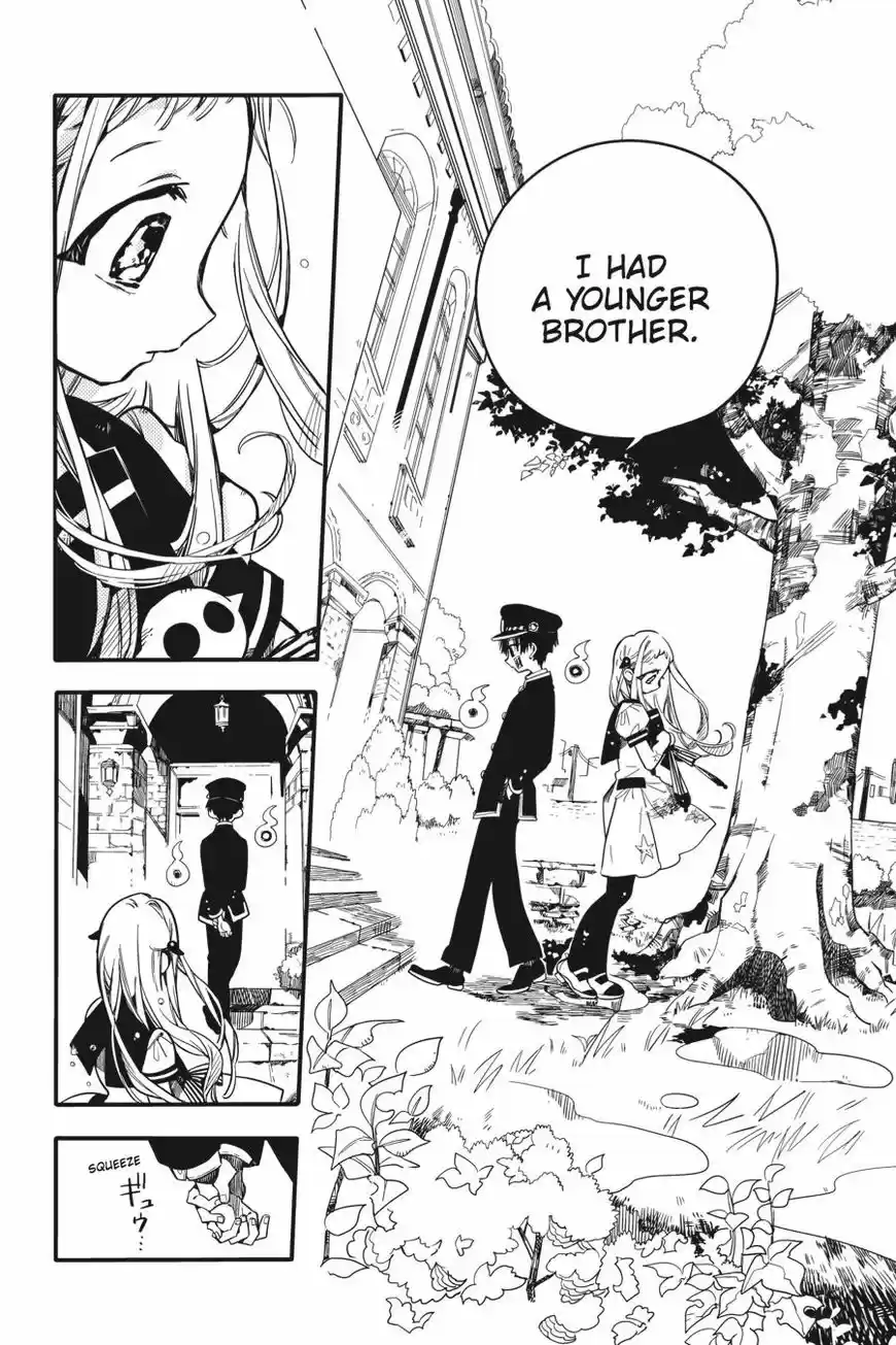 Jibaku Shounen Hanako-kun 17