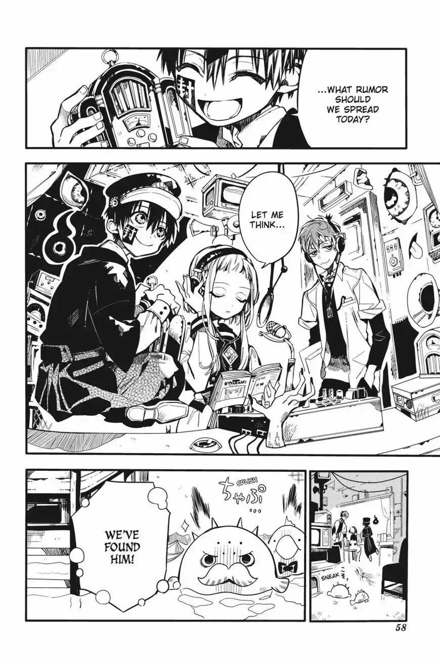 Jibaku Shounen Hanako-kun 17