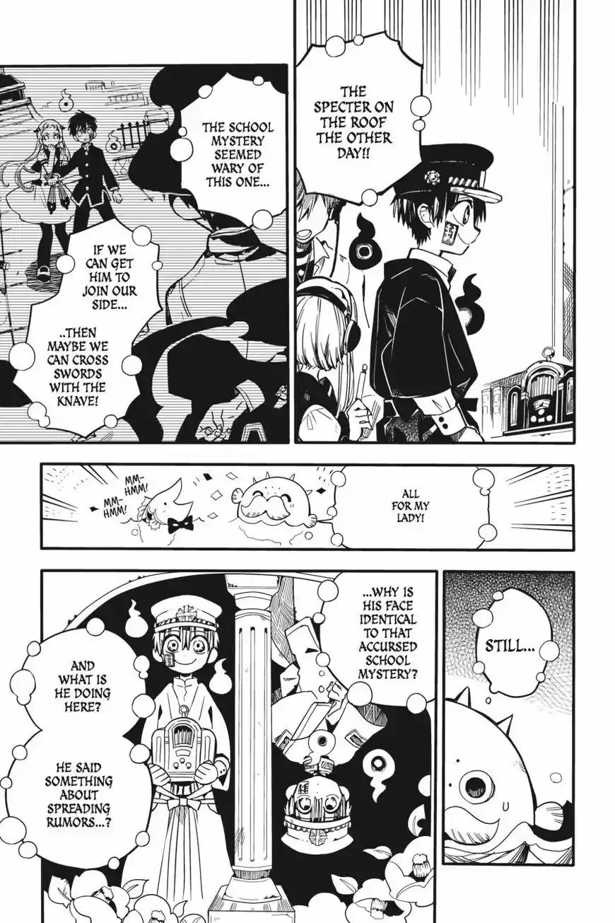 Jibaku Shounen Hanako-kun 17