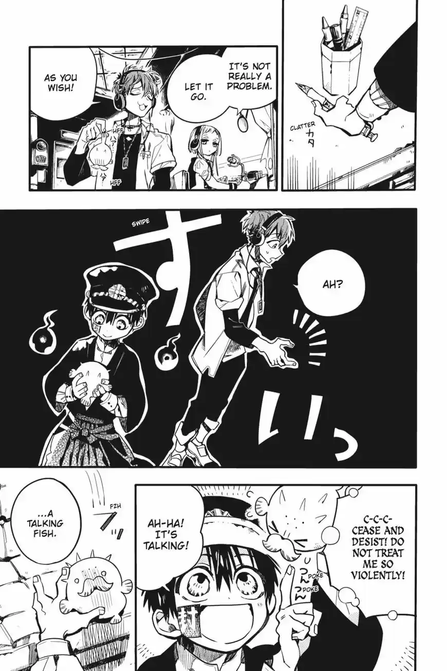 Jibaku Shounen Hanako-kun 17