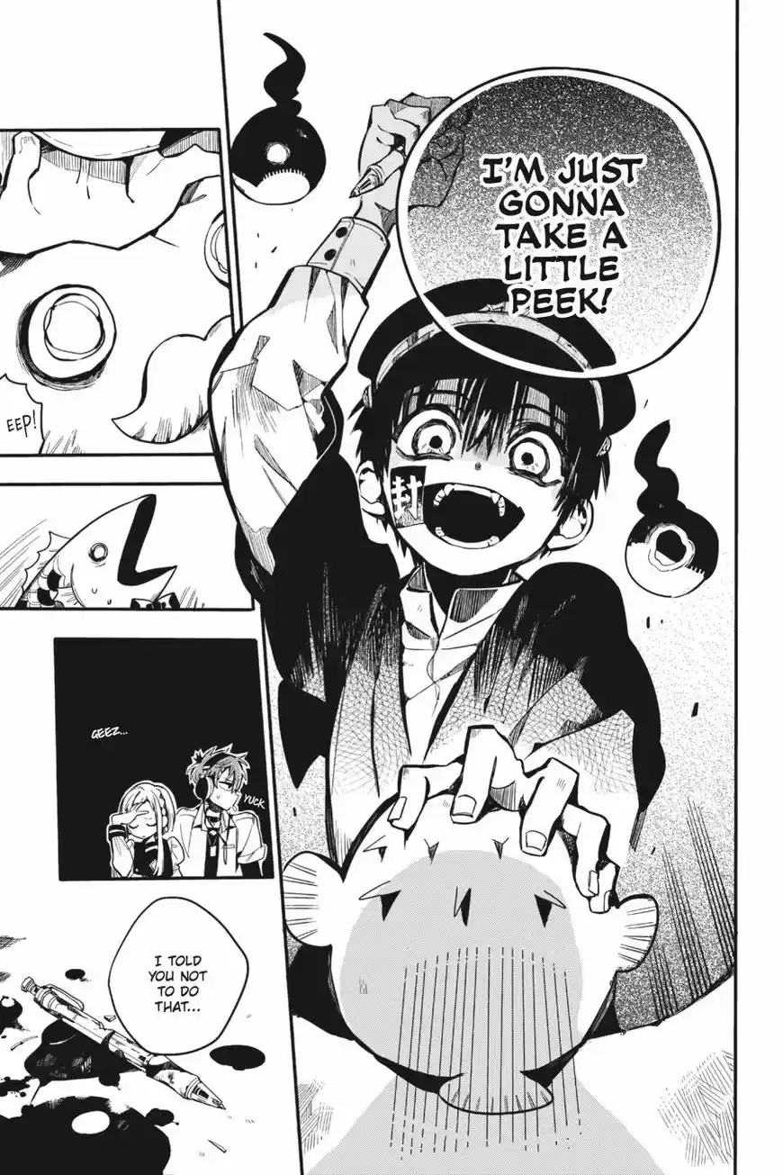 Jibaku Shounen Hanako-kun 17