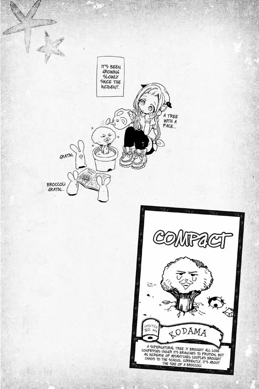 Jibaku Shounen Hanako-kun 17