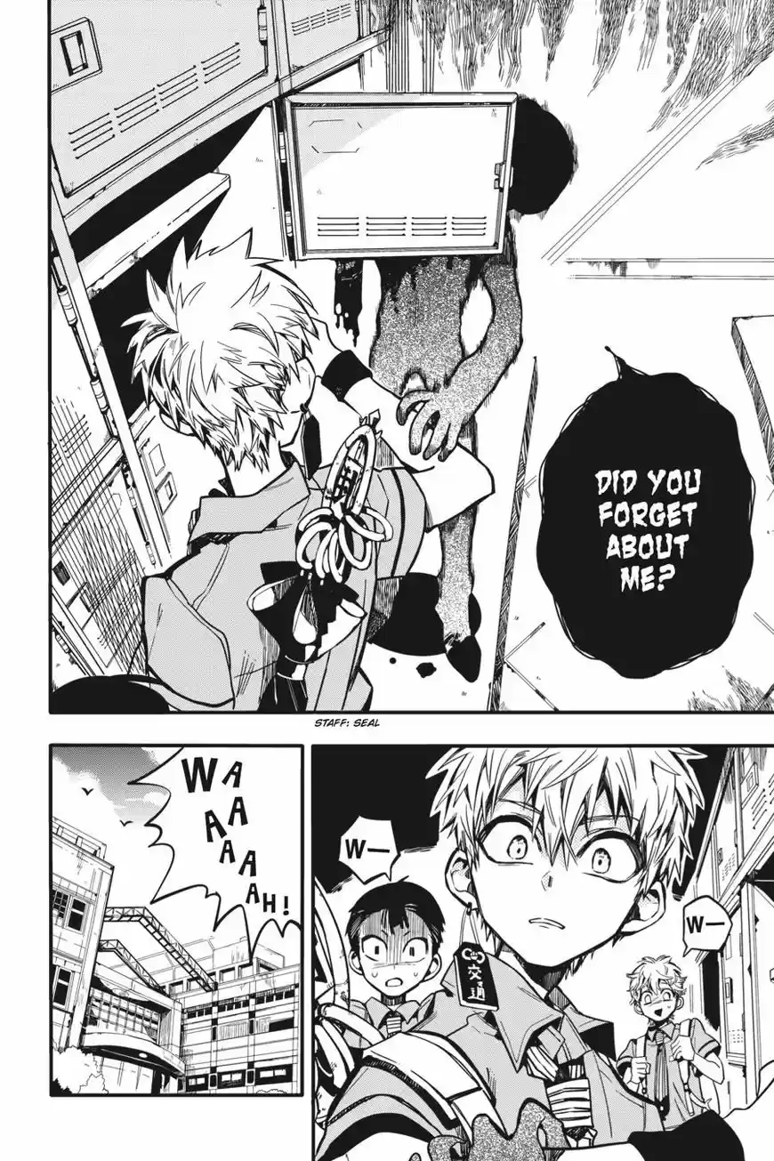 Jibaku Shounen Hanako-kun 18