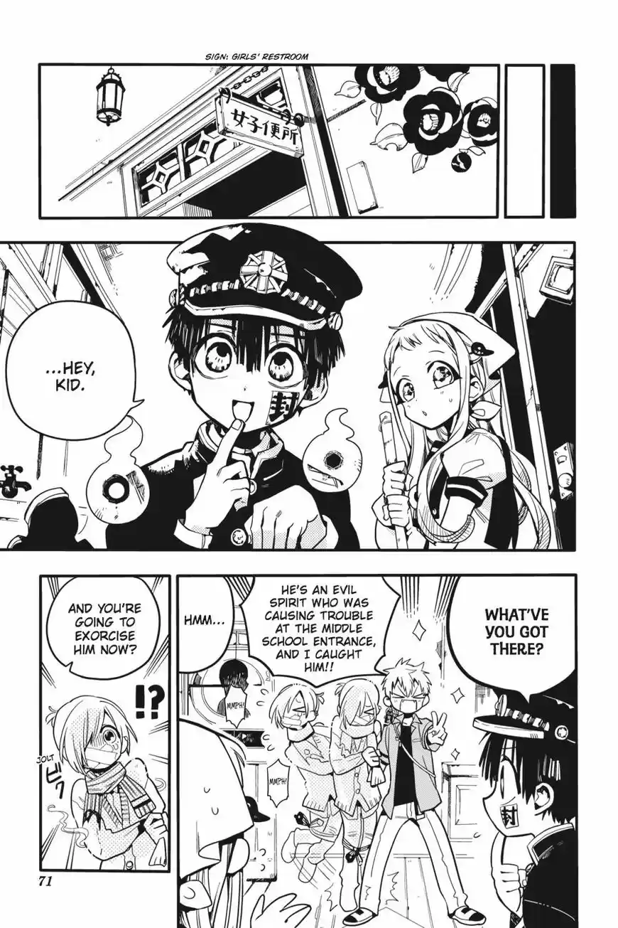 Jibaku Shounen Hanako-kun 18