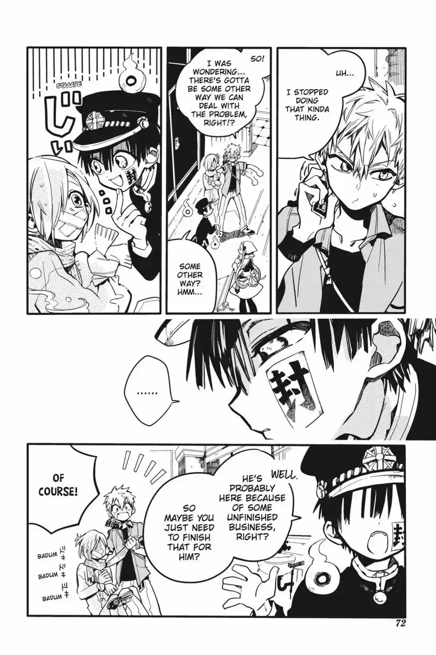 Jibaku Shounen Hanako-kun 18