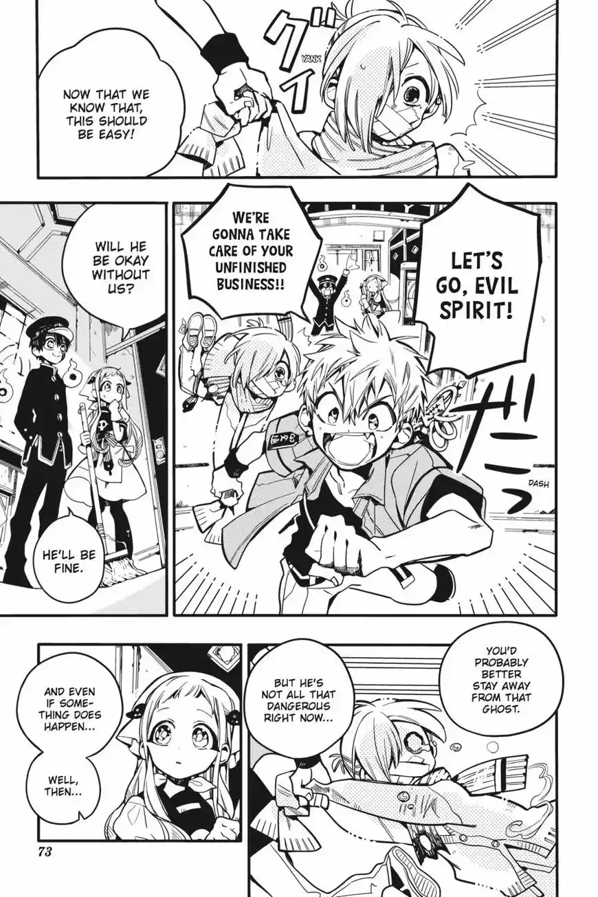 Jibaku Shounen Hanako-kun 18