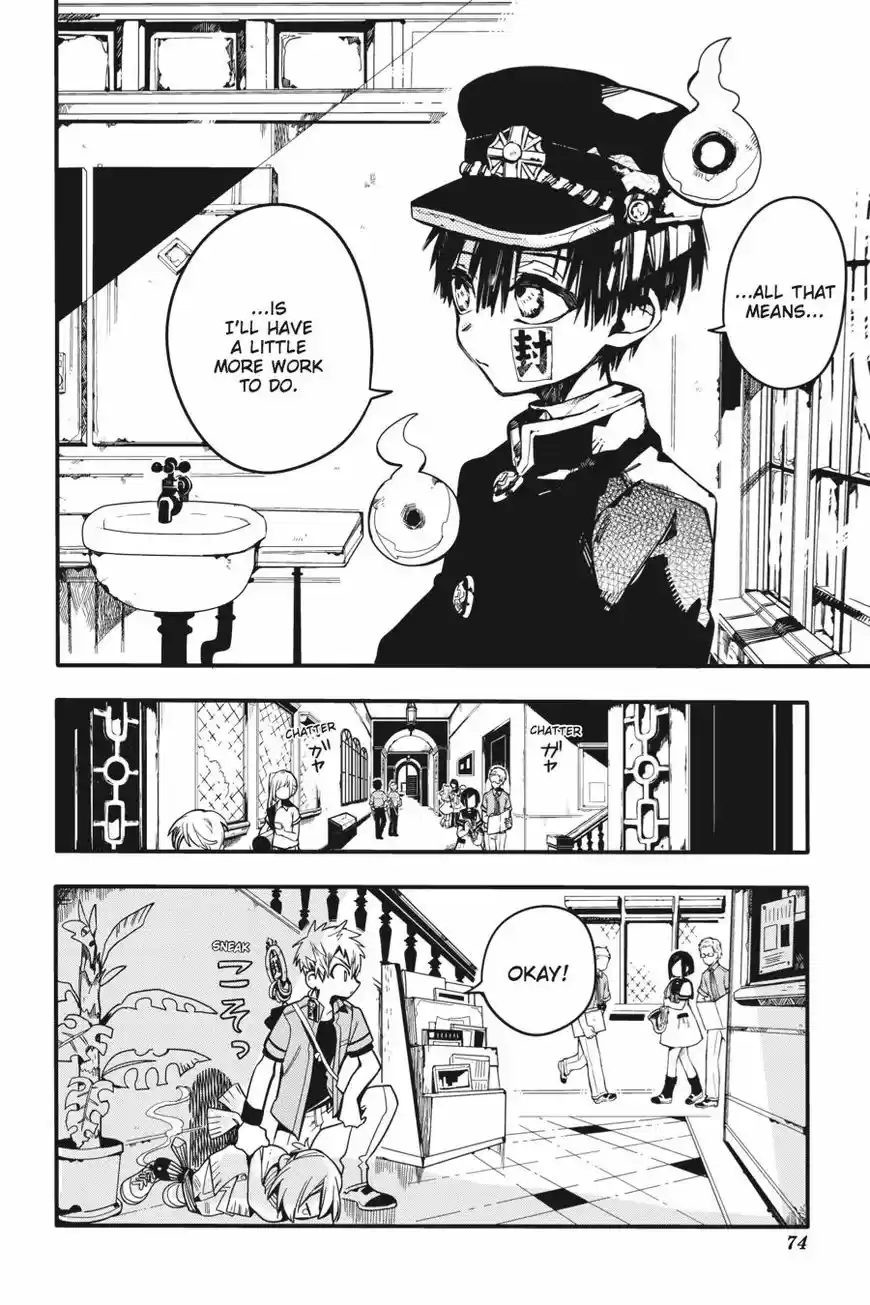 Jibaku Shounen Hanako-kun 18