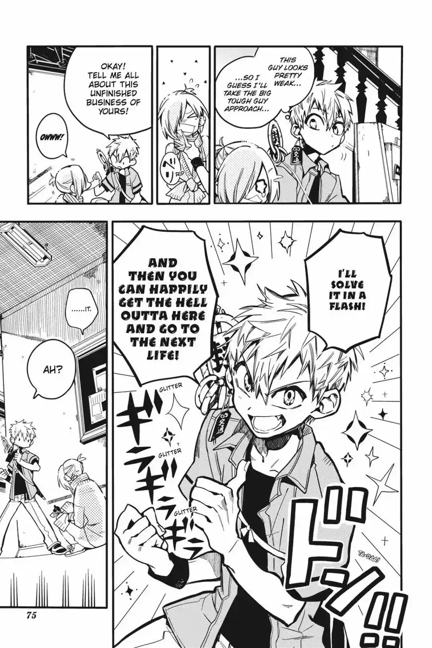 Jibaku Shounen Hanako-kun 18