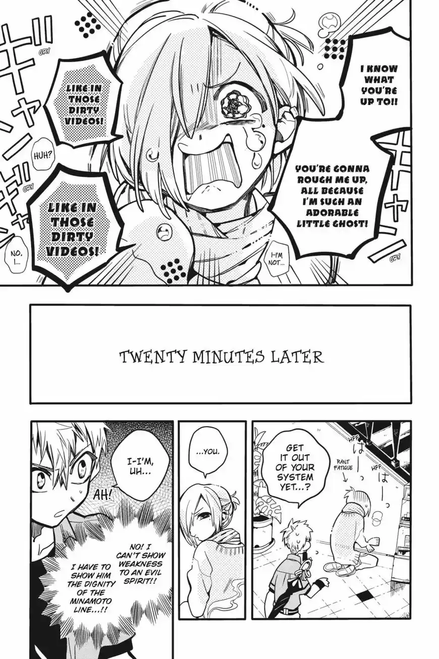 Jibaku Shounen Hanako-kun 18