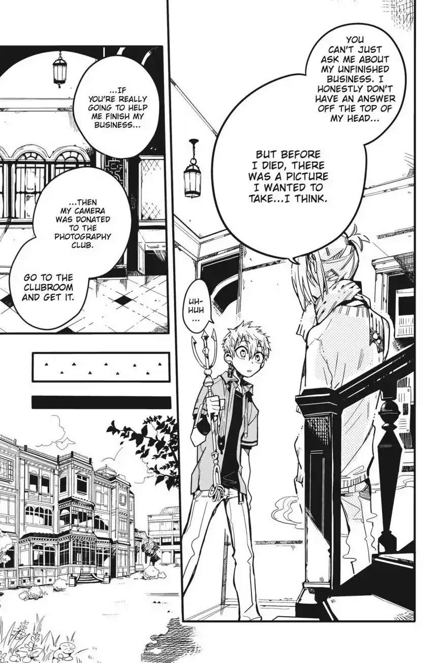 Jibaku Shounen Hanako-kun 18