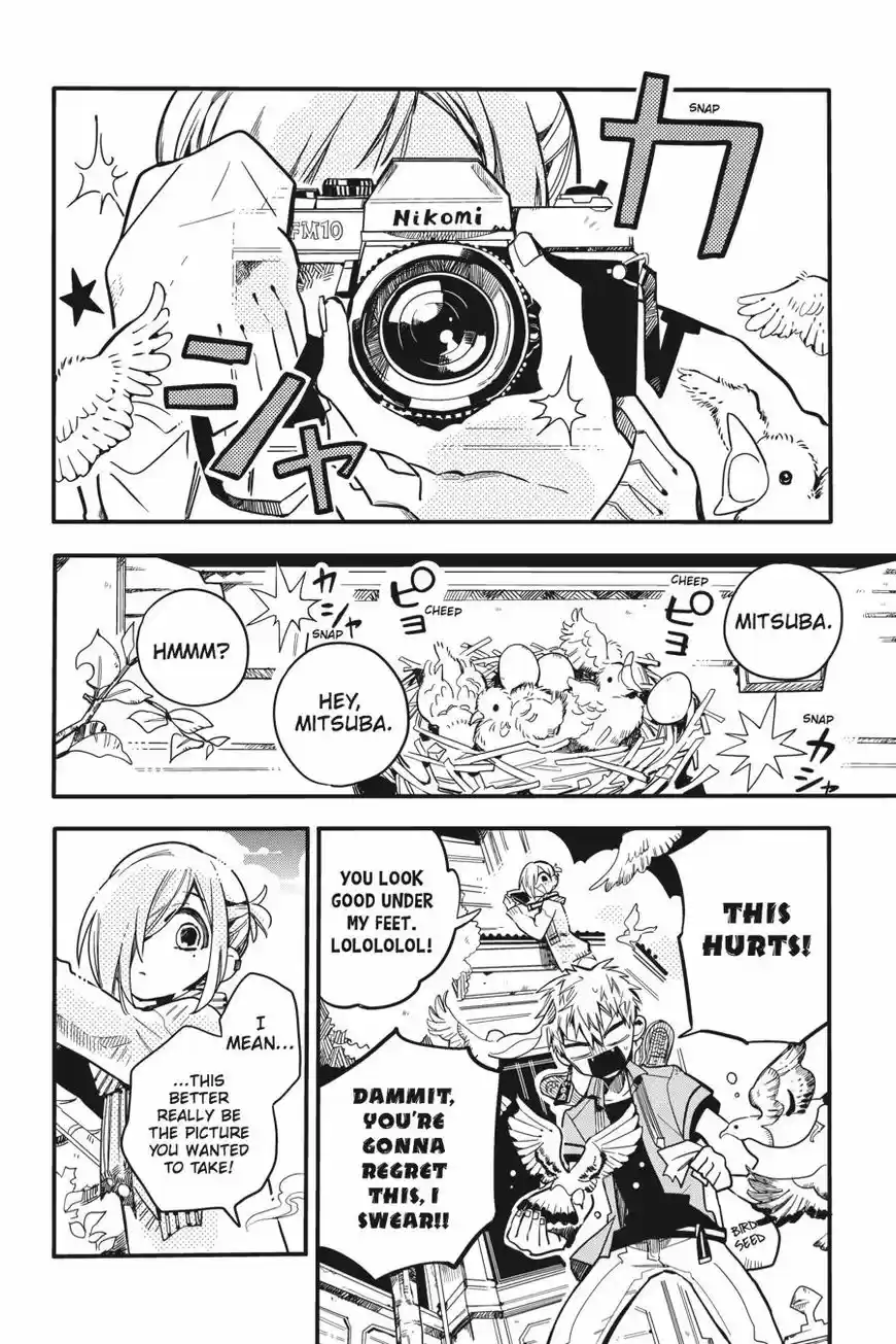 Jibaku Shounen Hanako-kun 18