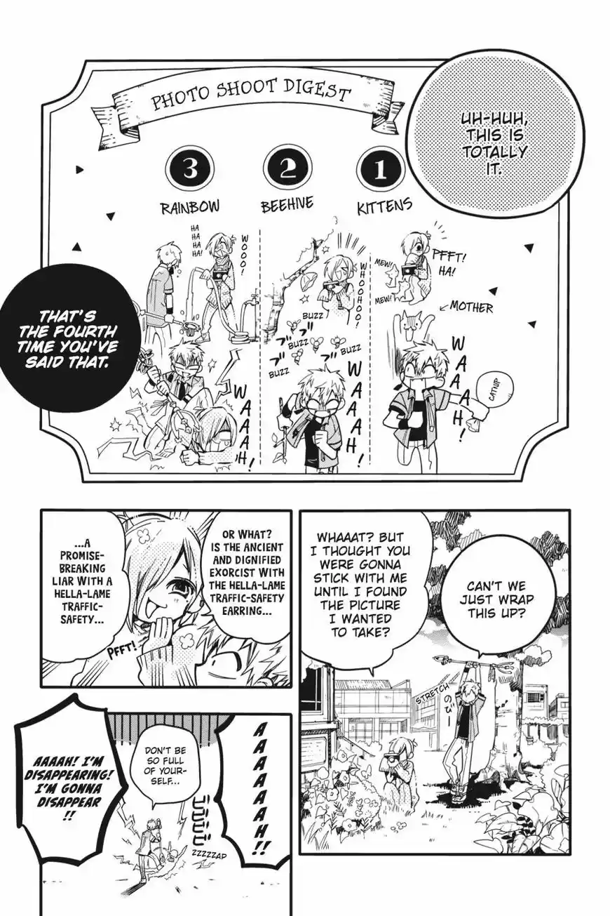 Jibaku Shounen Hanako-kun 18