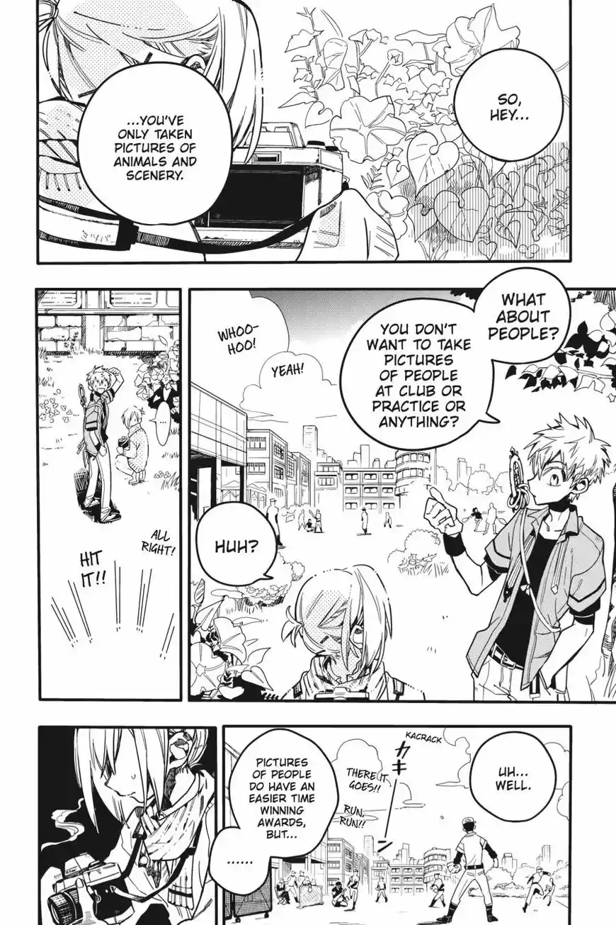 Jibaku Shounen Hanako-kun 18