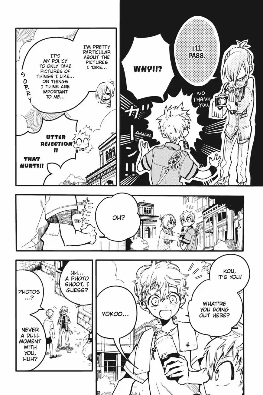 Jibaku Shounen Hanako-kun 18