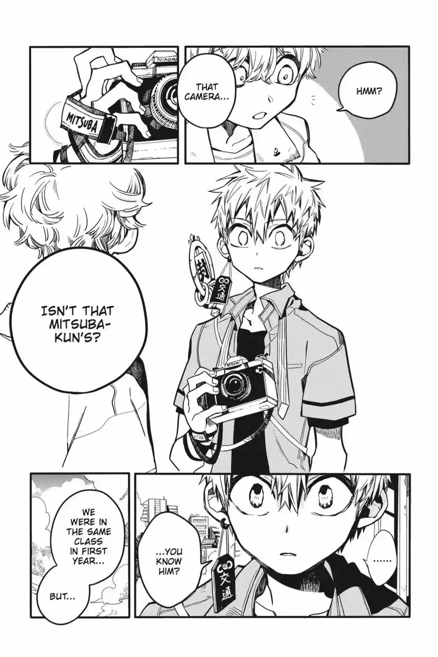 Jibaku Shounen Hanako-kun 18