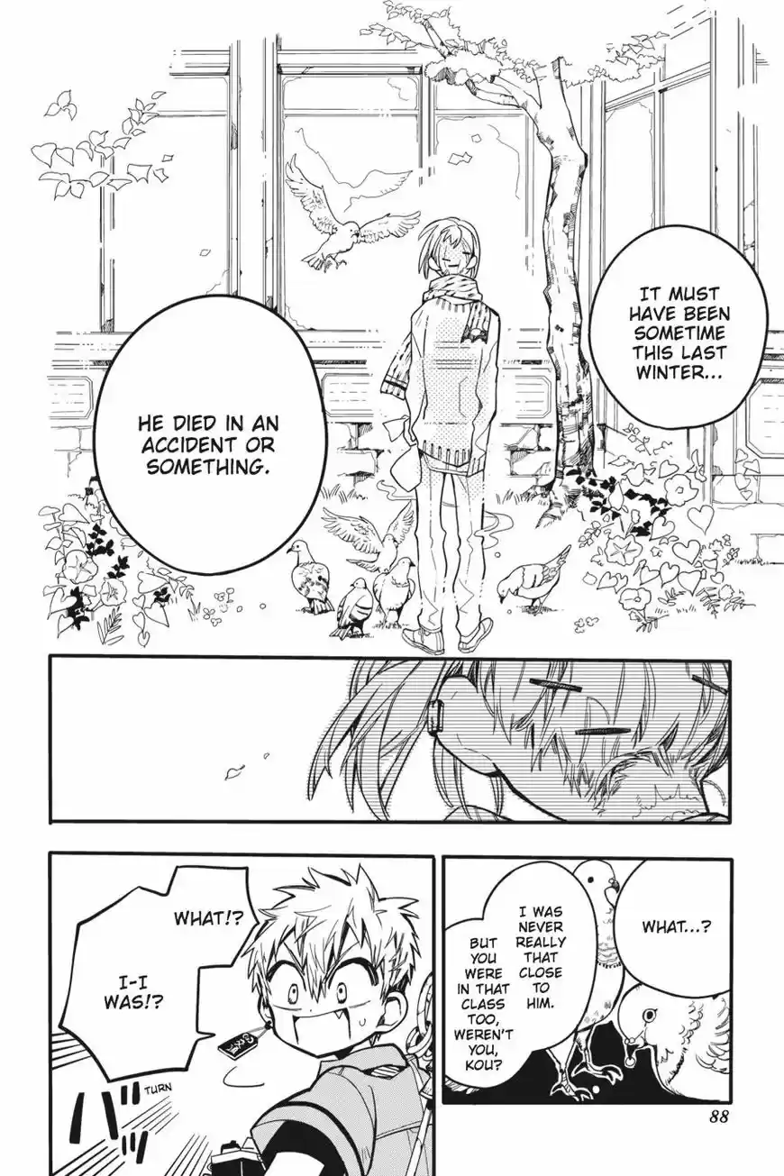 Jibaku Shounen Hanako-kun 18