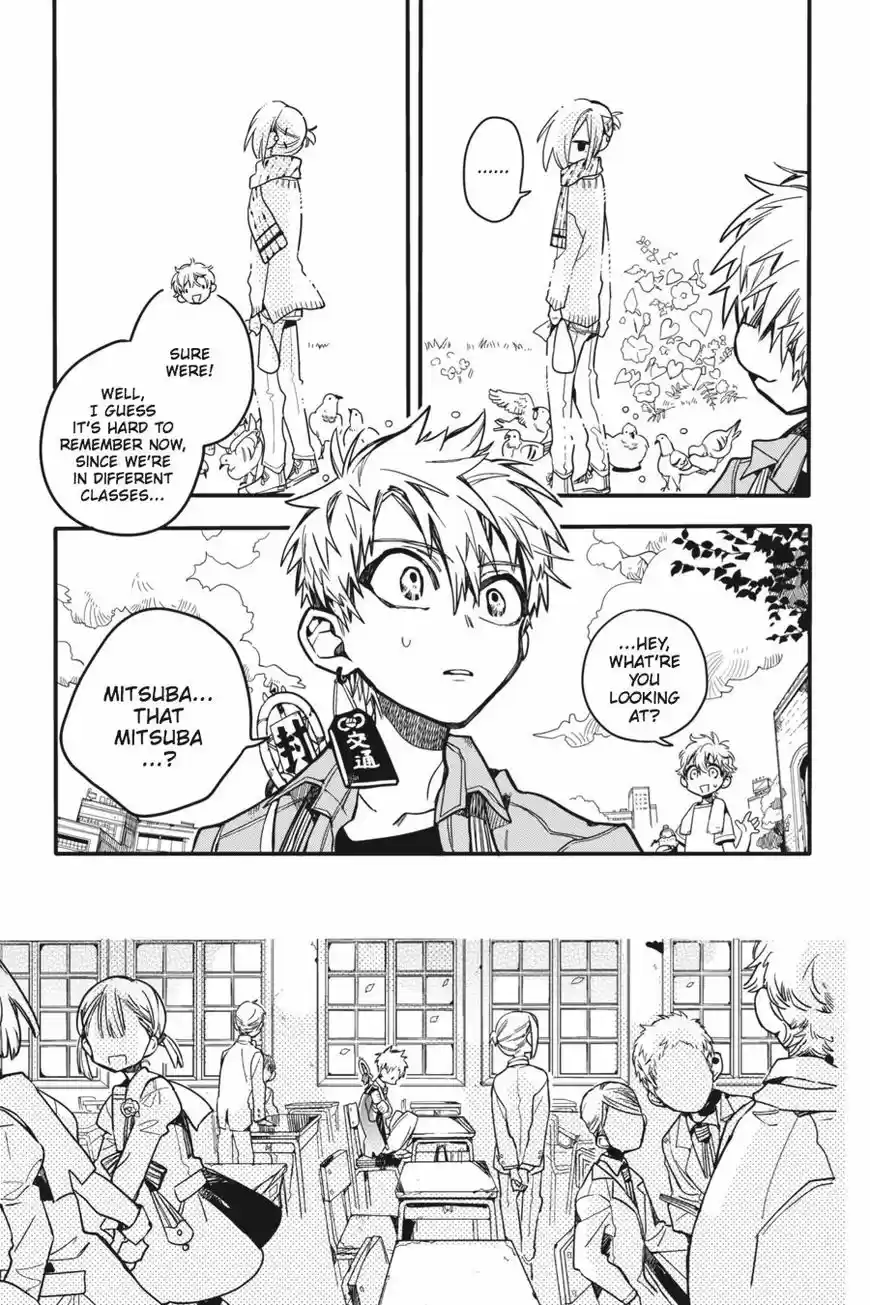 Jibaku Shounen Hanako-kun 18