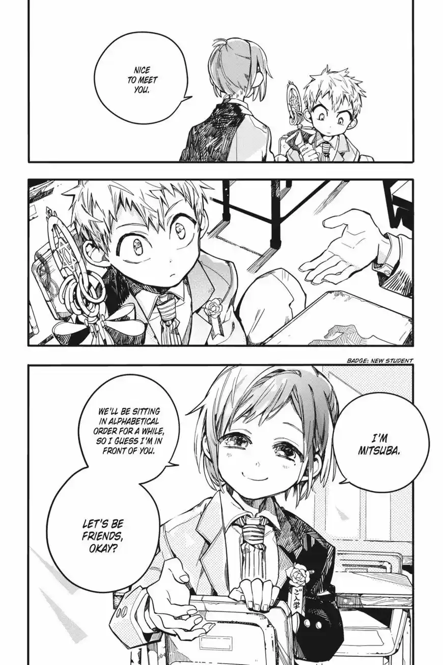 Jibaku Shounen Hanako-kun 18