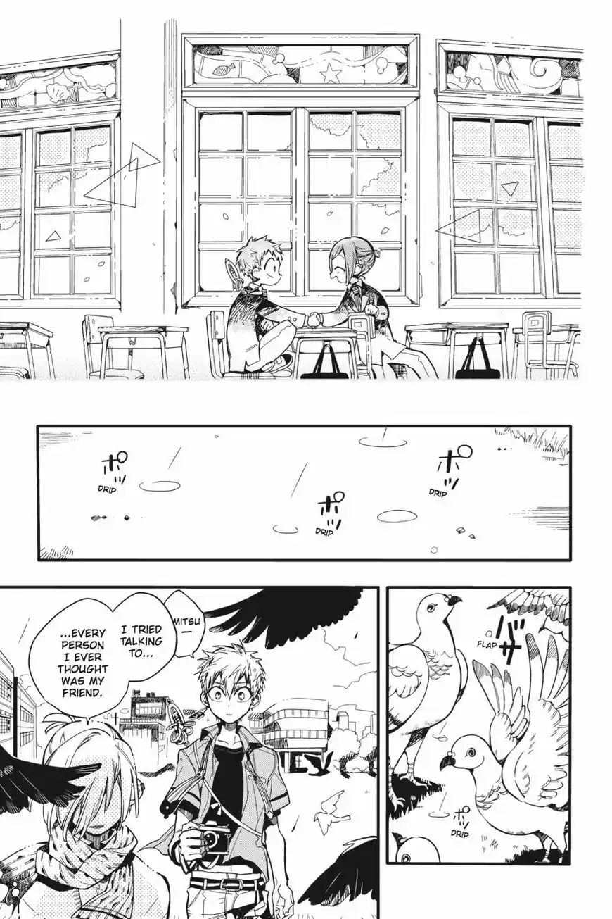 Jibaku Shounen Hanako-kun 18