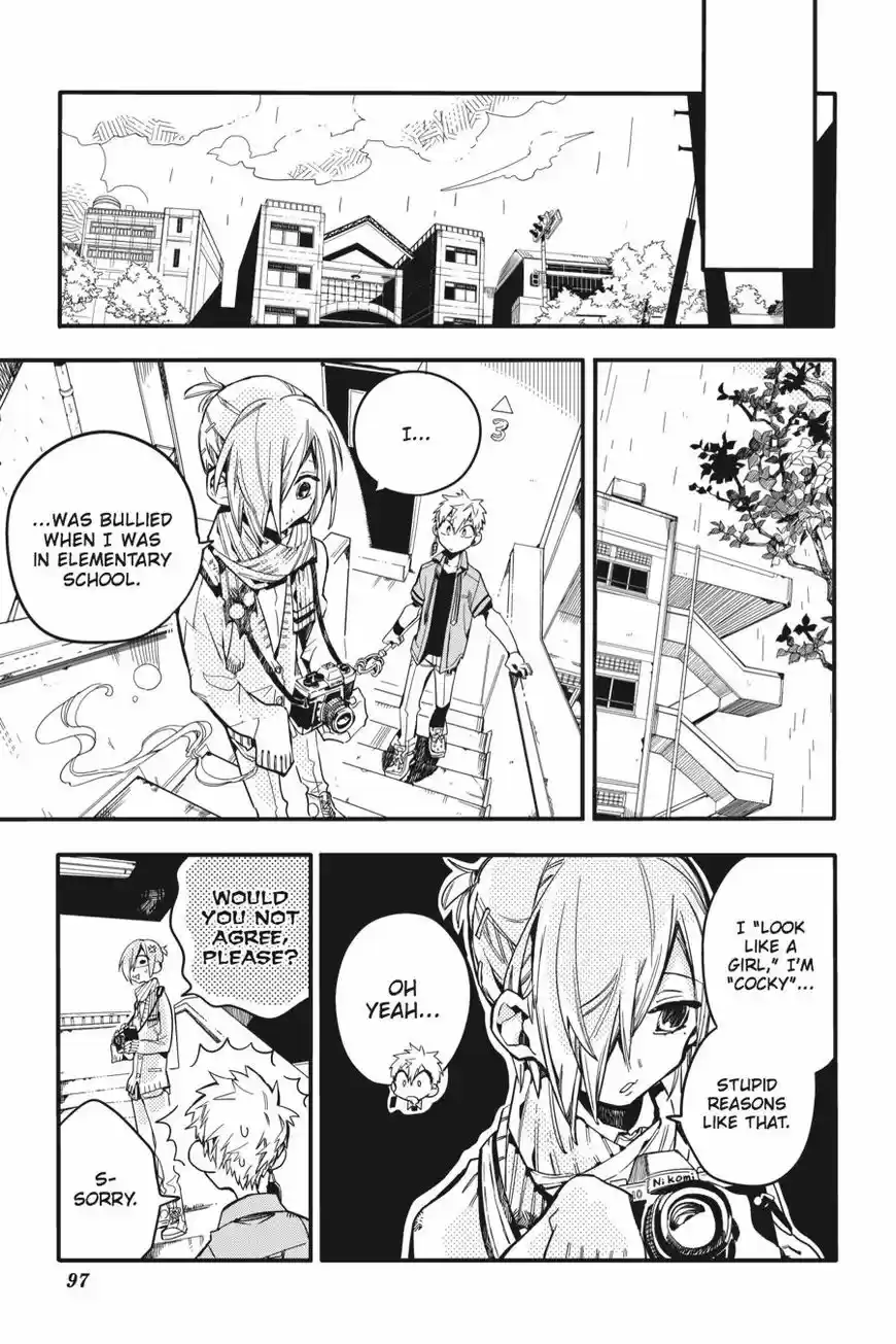 Jibaku Shounen Hanako-kun 19