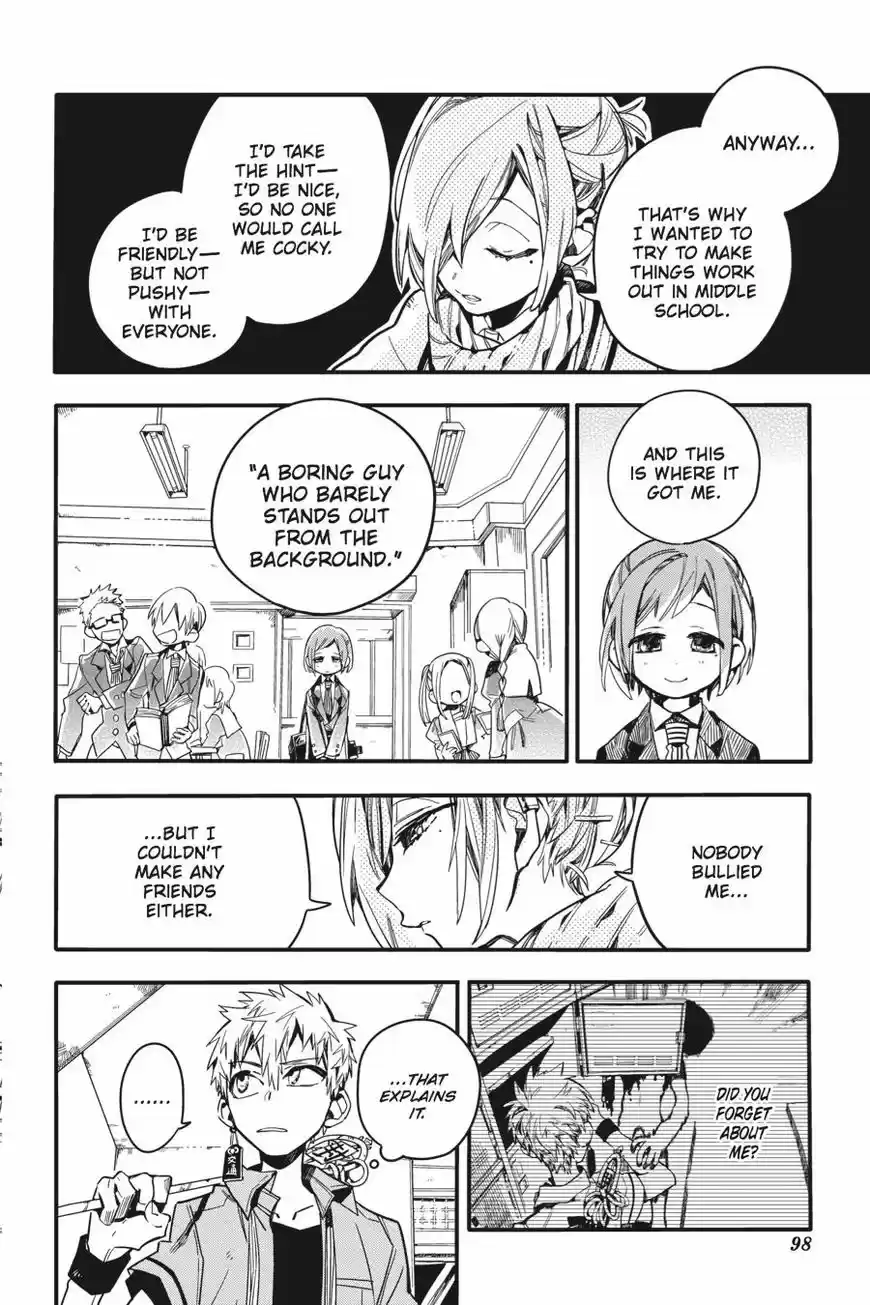 Jibaku Shounen Hanako-kun 19