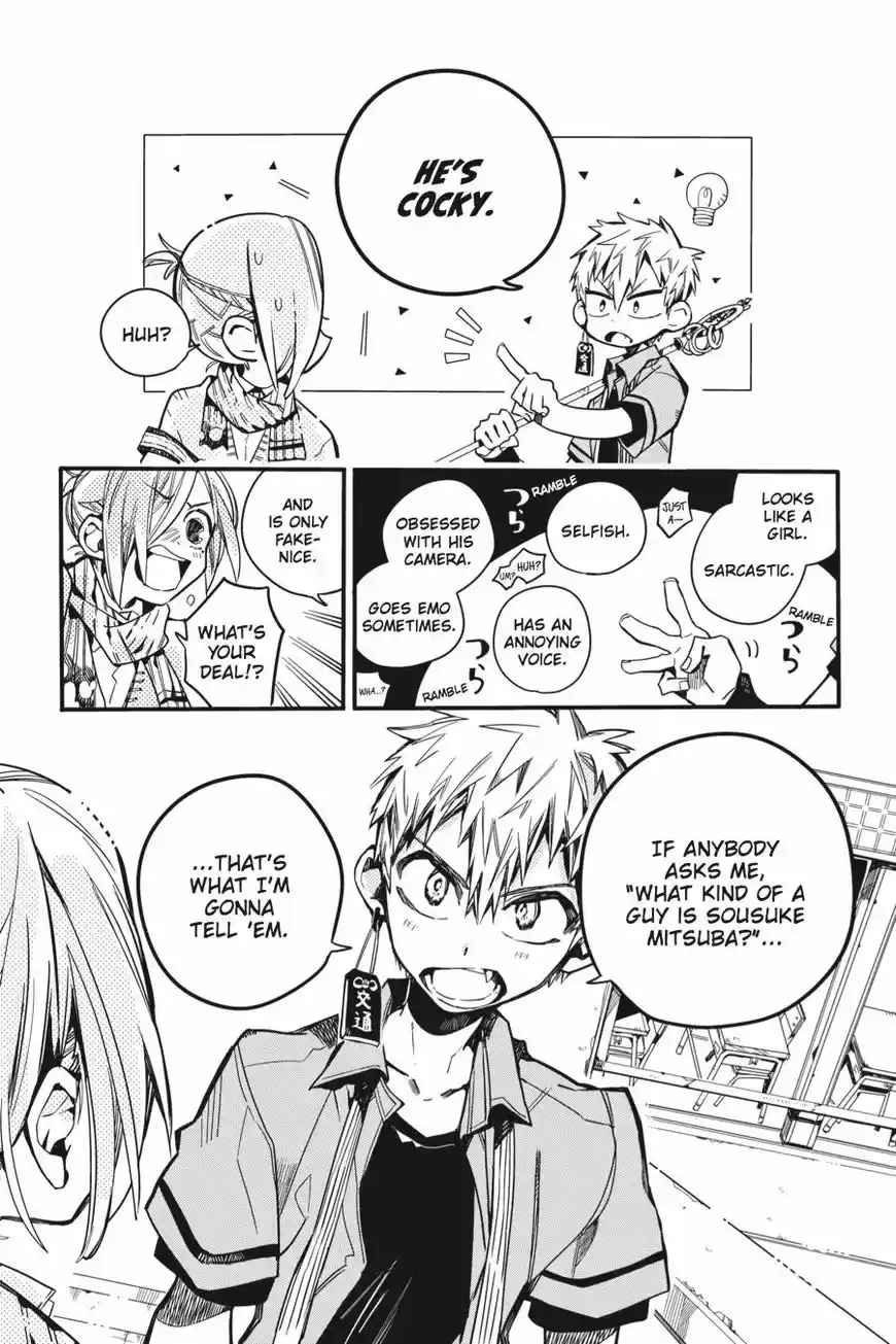 Jibaku Shounen Hanako-kun 19