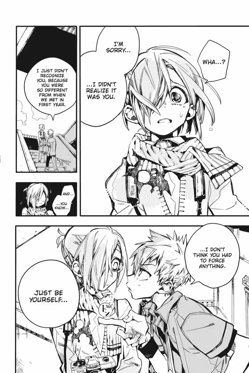 Jibaku Shounen Hanako-kun 19