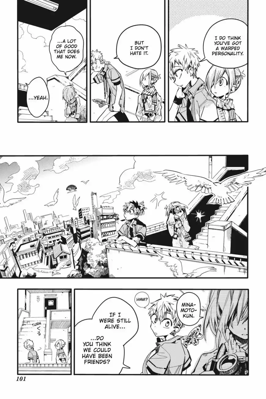 Jibaku Shounen Hanako-kun 19