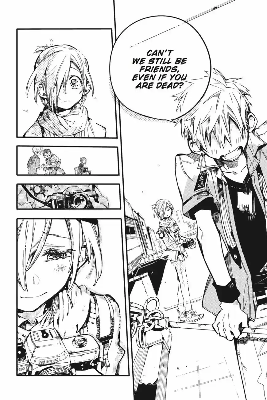 Jibaku Shounen Hanako-kun 19