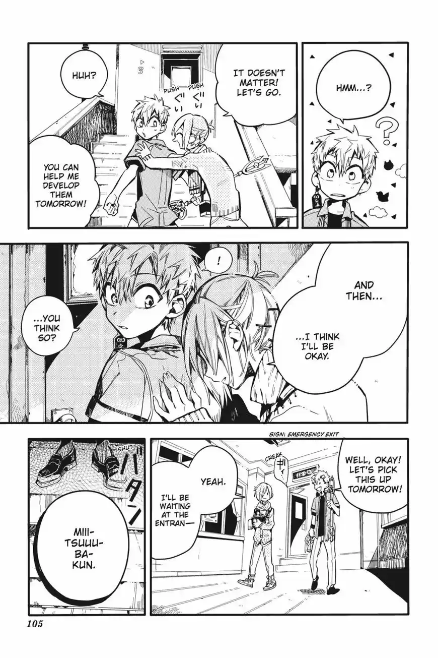 Jibaku Shounen Hanako-kun 19