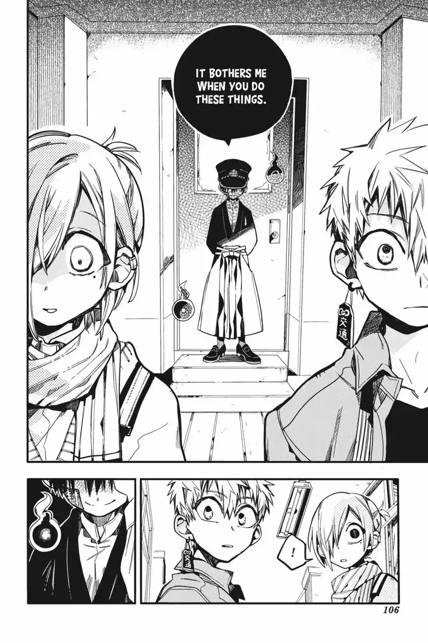 Jibaku Shounen Hanako-kun 19